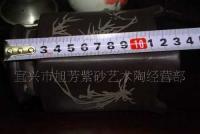 宜興紫砂茶葉罐 熱門產(chǎn)品 廠家直銷[供應(yīng)]_世界工廠網(wǎng)中國產(chǎn)品信息庫