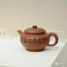 春華秋實 鮑志強師生紫砂藝術作品展 開幕現場