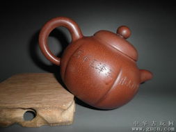瘋了 清倉(cāng)包快遞 拍多少是多少 底款 宜興紫砂工藝廠一九六八年◣筋紋掇球壺◢紫砂